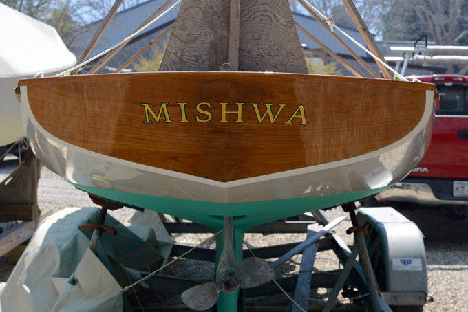 MISHWA SK No. 052